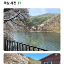 미리내민박 이미지