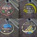 화북면행정복지센터 이미지