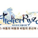 여왕PC 이미지