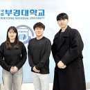 부경종합개발 연합뉴스