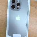 현촌3길 | 드디어 내 손에 쏙! 역대급 만족스러운 최신 스마트폰 개통 후기 공유해요