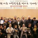 홍익자원