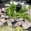 전주미나리 이미지