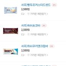 씨유(CU)매곡원룸점 이미지