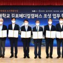 정석메디컬 이미지