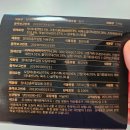 정대감 충무김밥 반찬밀키트 밑반찬추천