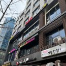 [판교] 얼룩 도야지_판교 정육식당 고기맛집 내돈내산 방문후기