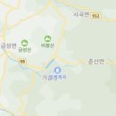 팔공산 여행정보 이미지