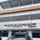 청해동태전문점 | <청해동태전문점 1호점> 자극적이지 않은 깊은 국물, 파주 광탄 동태탕 맛집 내돈내산 솔직후기