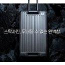 황금 스탁 네이버블로그