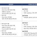 엘에스엠앤엠(주)