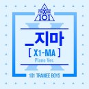 지마