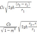 벤츄리관 유속구하는 공식 속도계수, 유량계수 관련 질문 이미지