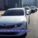 중앙카정비 이미지