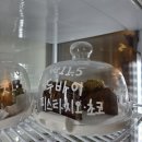 Underlow(언더로우) | 조치원역카페[언더로우 (Underlow CAFE)] 재재 리뷰(두바이바스크치즈케이크)