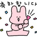 뉴러우멘관즈 서면점 이미지