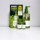 녹두랑전이랑 | 비플레인 녹두 클렌징 오일 사용후기 블랙헤드 관리