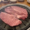 아빠연탄갈비 이미지