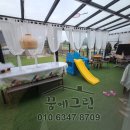 신둔농협주유소 이미지