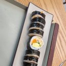 김밥을담다 이미지