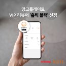 여기