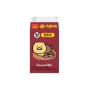 유어스 이미지