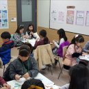 영재교육센터학원 이미지