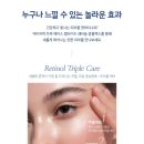 뉴세월따라 이미지