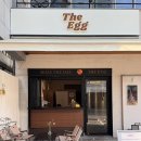 울산 삼산 카페 수제 에그타르트 맛집 더에그 The Egg