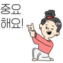 경은농장 이미지