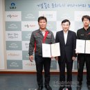 모범카인테리어 네이버블로그