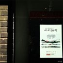 솔샘PC 이미지