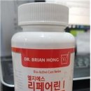 엘지에스
