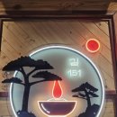 카페 길 네이버블로그