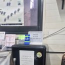 타이어프라자 | [해운대 카센터] 타이어프라자 해운대점, 경차 엔진오일 교체 후기 (내돈내산)