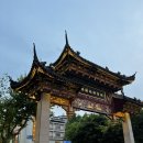 예원약국 이미지