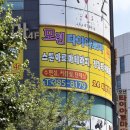명품손테라피 | 상무지구 단돈 3만원에 타이마사지를⁉️ 상무모션테라피 아기 동반 다인실 이용 감동 후기!