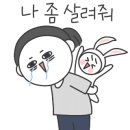 샐러디 고덕역점 이미지