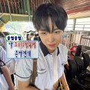 문영 행정여행사 사무소 | 스페인 교환학생 단기학생비자(SSU) 준비