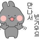 두주경로당 이미지