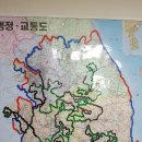 대곡1리 | [전국일주 089] - 경북 영천터미널, 채약산 임도, 아방산 임도, 용성면, 구룡산 구룡마을, 경주시 산내면