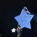 우영 | [우영] 2025 장우영 솔로 콘서트 후기 | 2025 Jang Wooyoung Concert &lt;half half&gt;