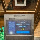 [강서구맛집/마곡맛집] 옥된장 마곡점 내돈내산