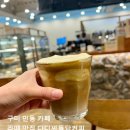 순수가성 | 구미 인동 카페 디디씨돌담커피 돌담커피 후기 순수가성 근처 대형카페