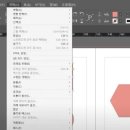 인디자인 이미지