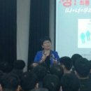 사회복지법인 보람동산 보람근로원 | 보람동산 보람근로원 직무강의 성희롱예방교육 다녀왔습니다.