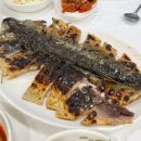 생태와갈치식당 이미지