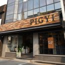 피기 남영본점 이미지