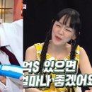 강남부부치과의원 이미지