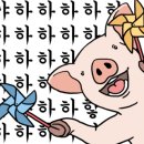세븐일레븐평택명동점 네이버블로그